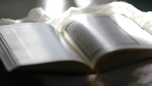 Kadir Suresi: Anlamı, Fazileti ve Okunma Şekli