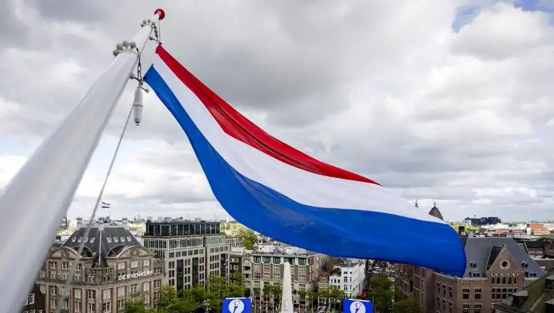 Hollanda'daki İsrail Vatandaşlarına Yönelik Saldırılar Nereden Kaynaklanıyor?