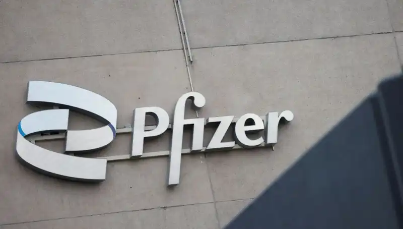 Yüzlerce Kadın Pfizer’a Beyin Tümörü Nedeniyle Dava Açtı