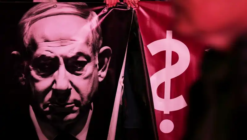 İsrail’in Gizli Nükleer Silah Programı: ABD Basını Açıkladı!