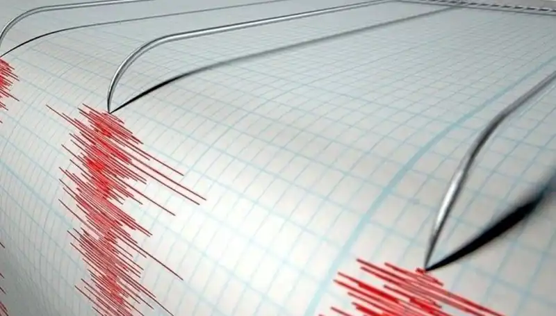 Osmaniye'de Şiddetli Deprem: Yeraltının Titreşimleri Neleri Değiştirecek?