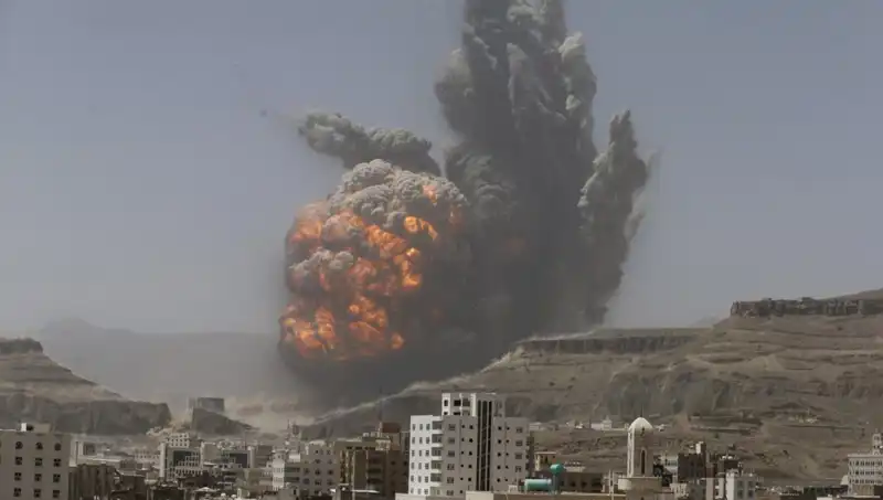 ABD'nin Yemen'de Gerçekleştirdiği Hava Saldırısı: 5 Ölü, 13 Yaralı